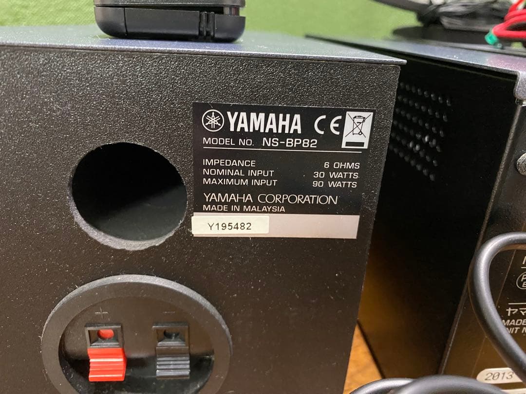 美品　YAMAHA MCR-B142 CDプレイヤー　ミニコンポ