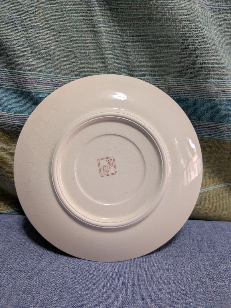 夢窯 和陶友禅波 牡丹柄 大皿1·小皿5(未使用)箱付きセット