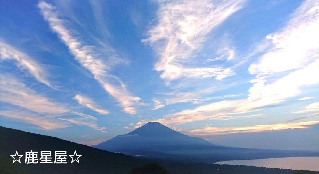 新屋山神社☆本水晶ブレスレッド御守り(大サイズ１体)