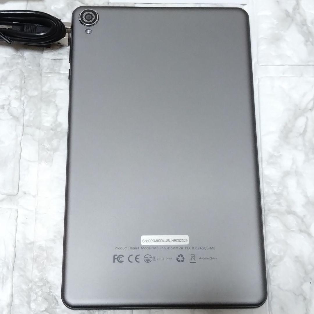 【大特価】Android 15 タブレット 8インチ アンドロイド コンパクト