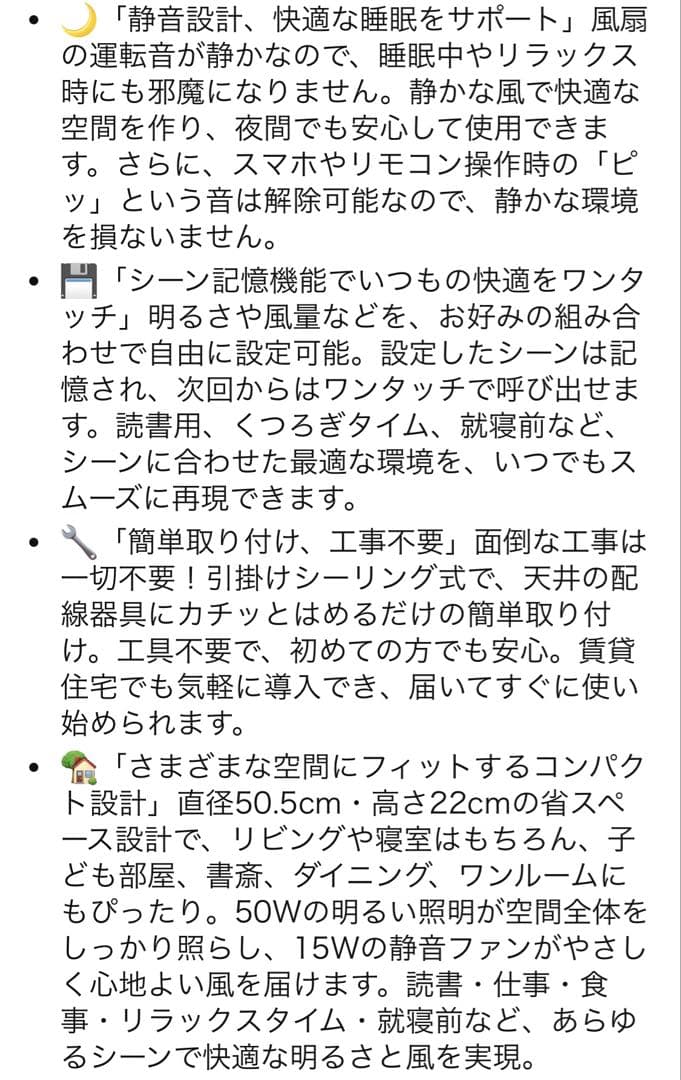 たたっち