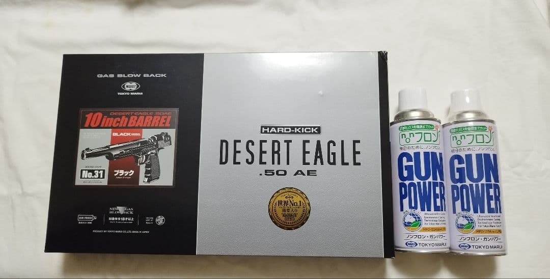 DESERT EAGLE .50 AE ガスガン