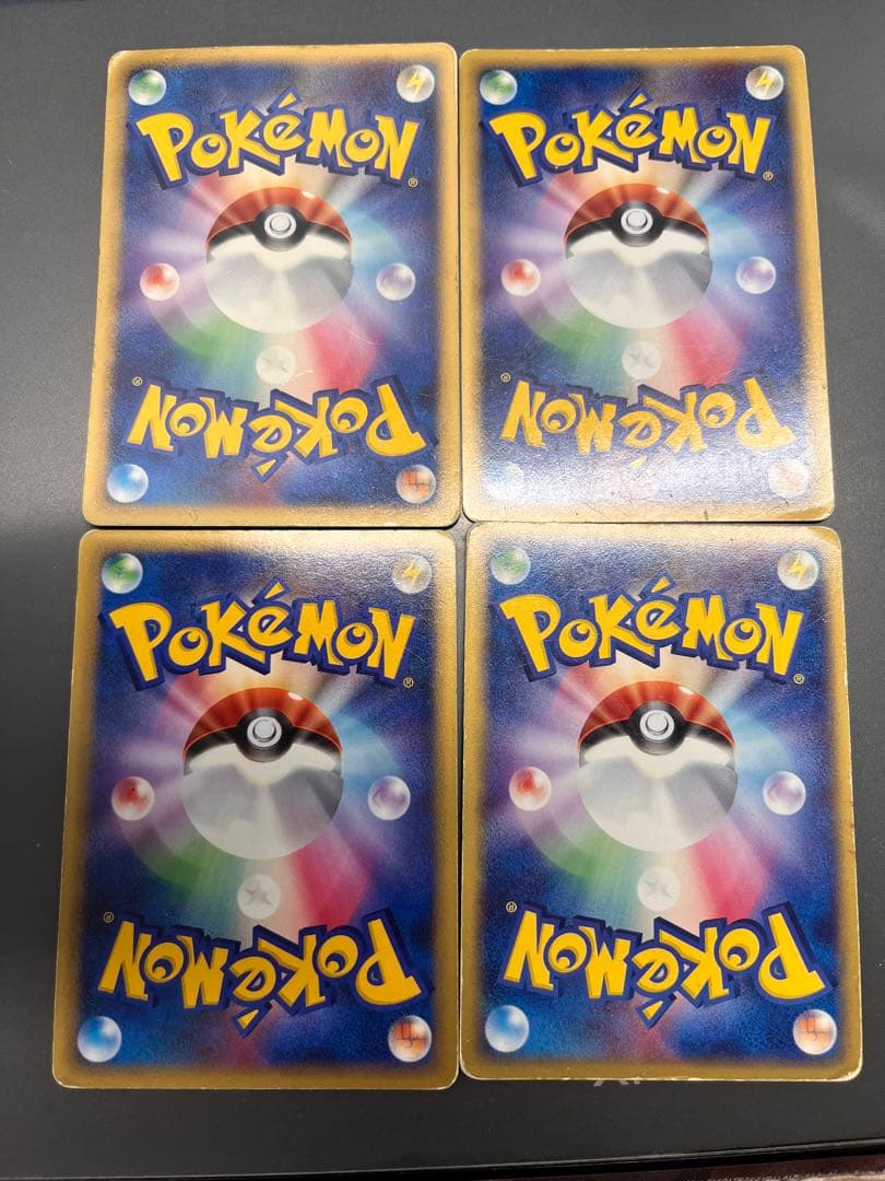 目玉 旧裏・ブラッキーデルタ・カビゴンデルタなど ポケモンカード 63枚まとめ