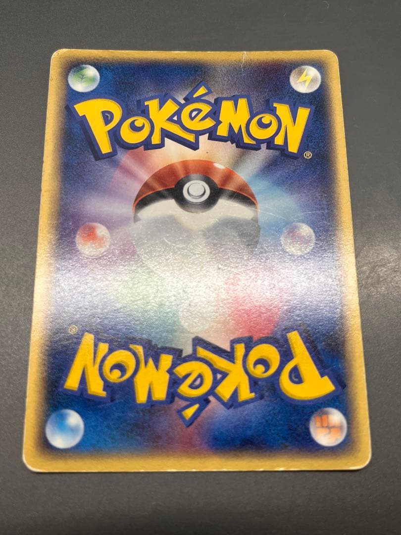 目玉 旧裏・ブラッキーデルタ・カビゴンデルタなど ポケモンカード 63枚まとめ