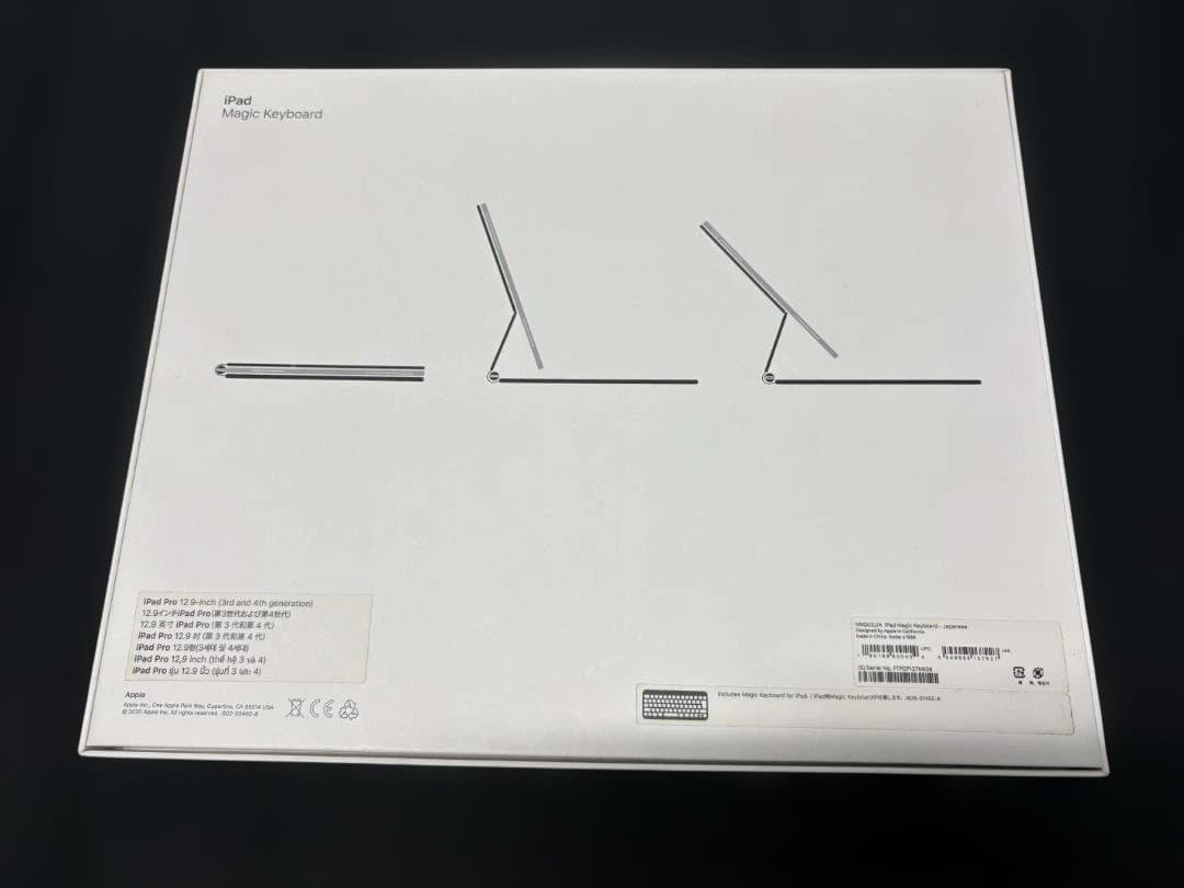 iPadPro 第4世代12.9インチ Wifi 512G MXAV2J/A