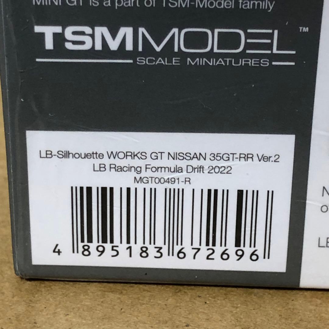 MINIGT ミニGT　日産 35GT-RR　フォーミュラドリフト 2022