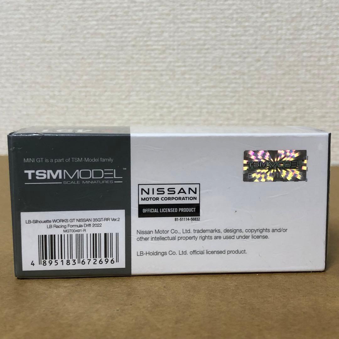 MINIGT ミニGT　日産 35GT-RR　フォーミュラドリフト 2022
