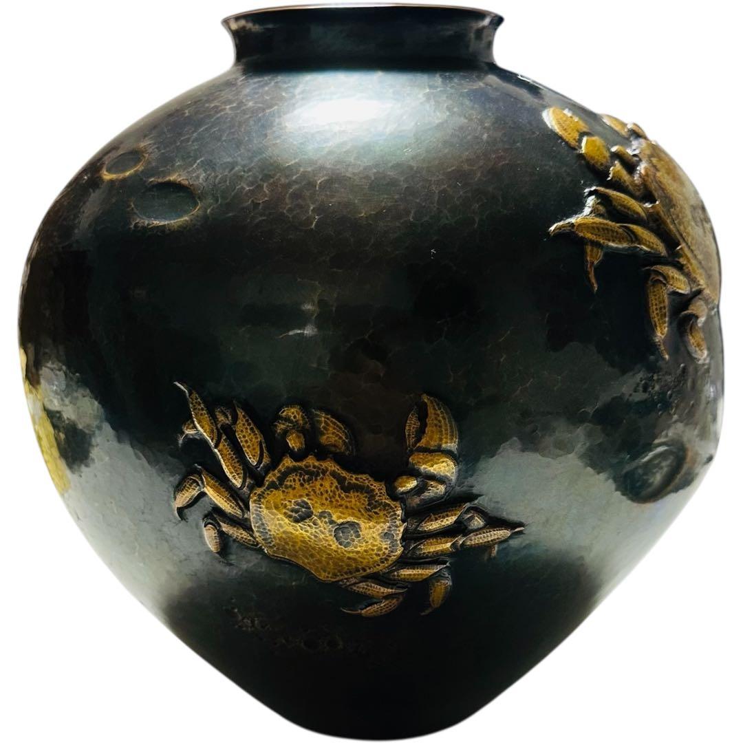 【極美品】無形文化財 玉川 蟹彫刻文 鎚起銅器 花瓶 共箱 煎茶道具 花器 花入