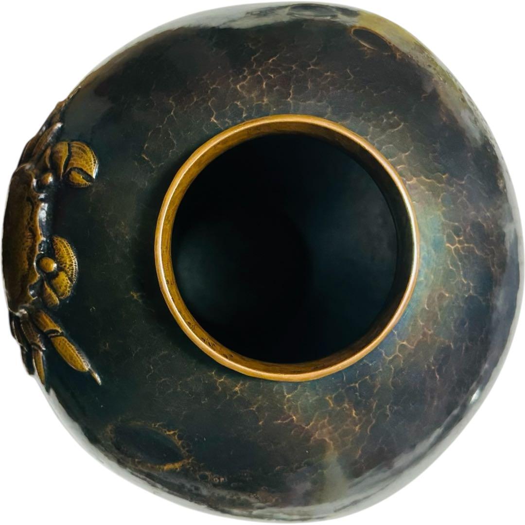 【極美品】無形文化財 玉川 蟹彫刻文 鎚起銅器 花瓶 共箱 煎茶道具 花器 花入