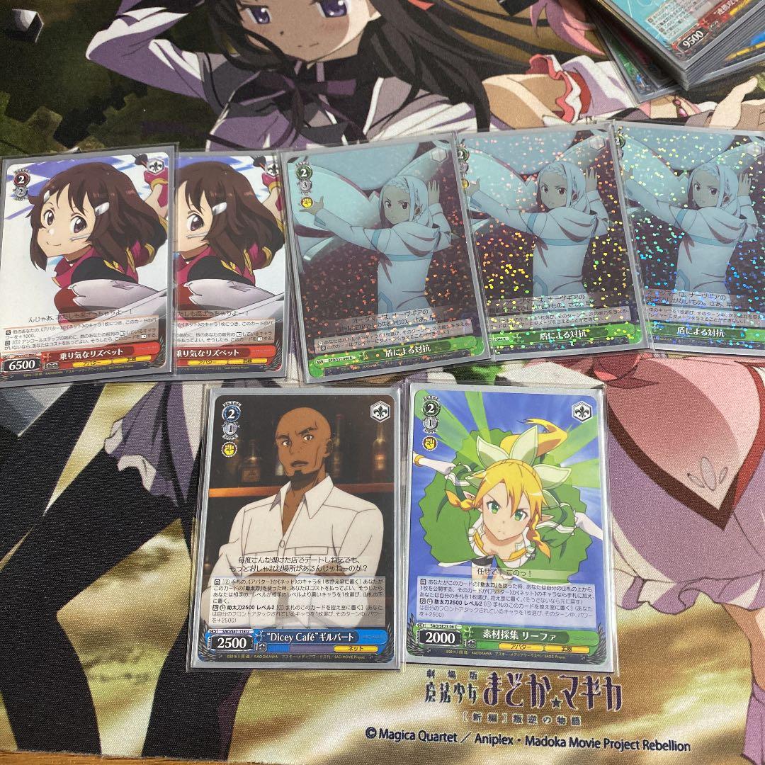 ヴァイスシュヴァルツ　ソードアートオンライン　扉電源デッキ販売