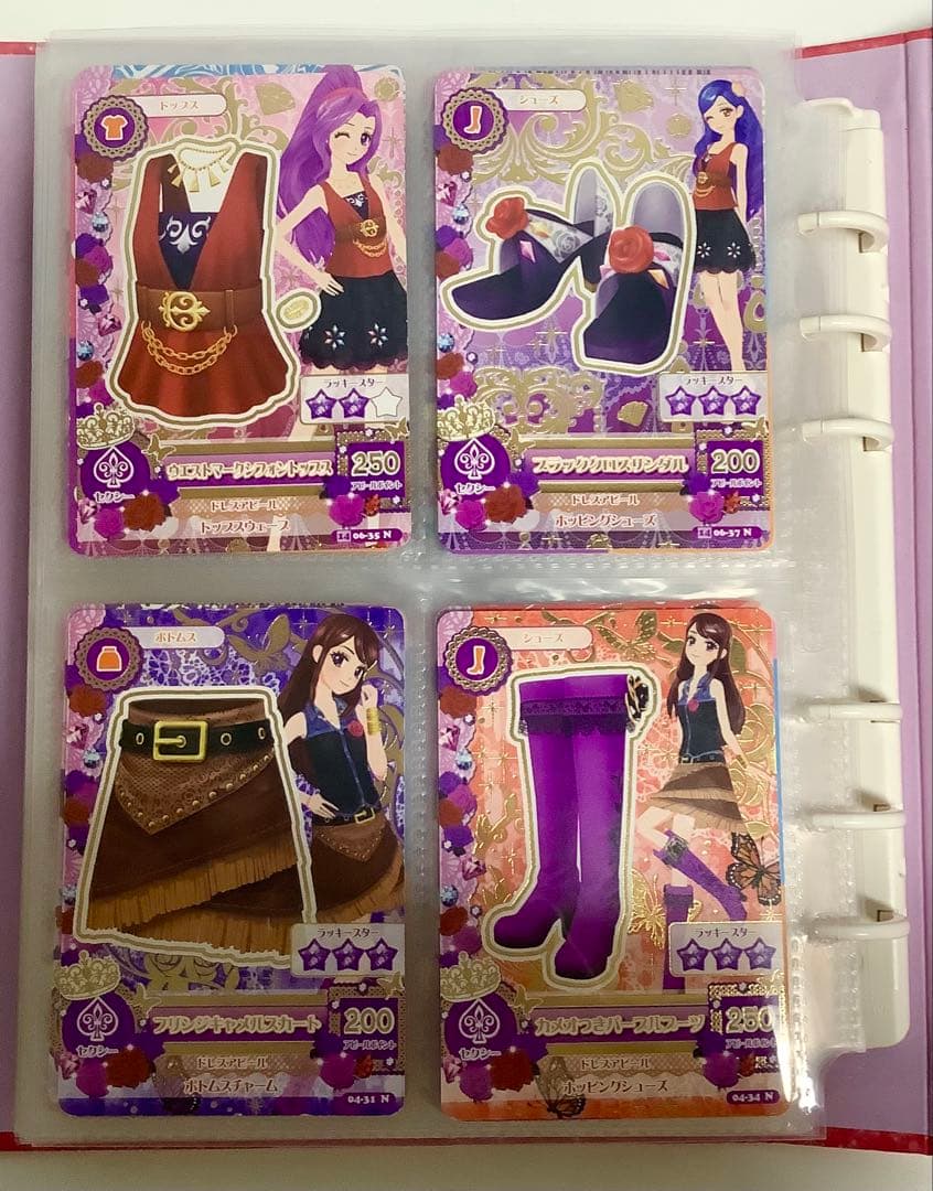 アイカツ4ポケットバインダー+アイカツカード100枚以上まとめ売り