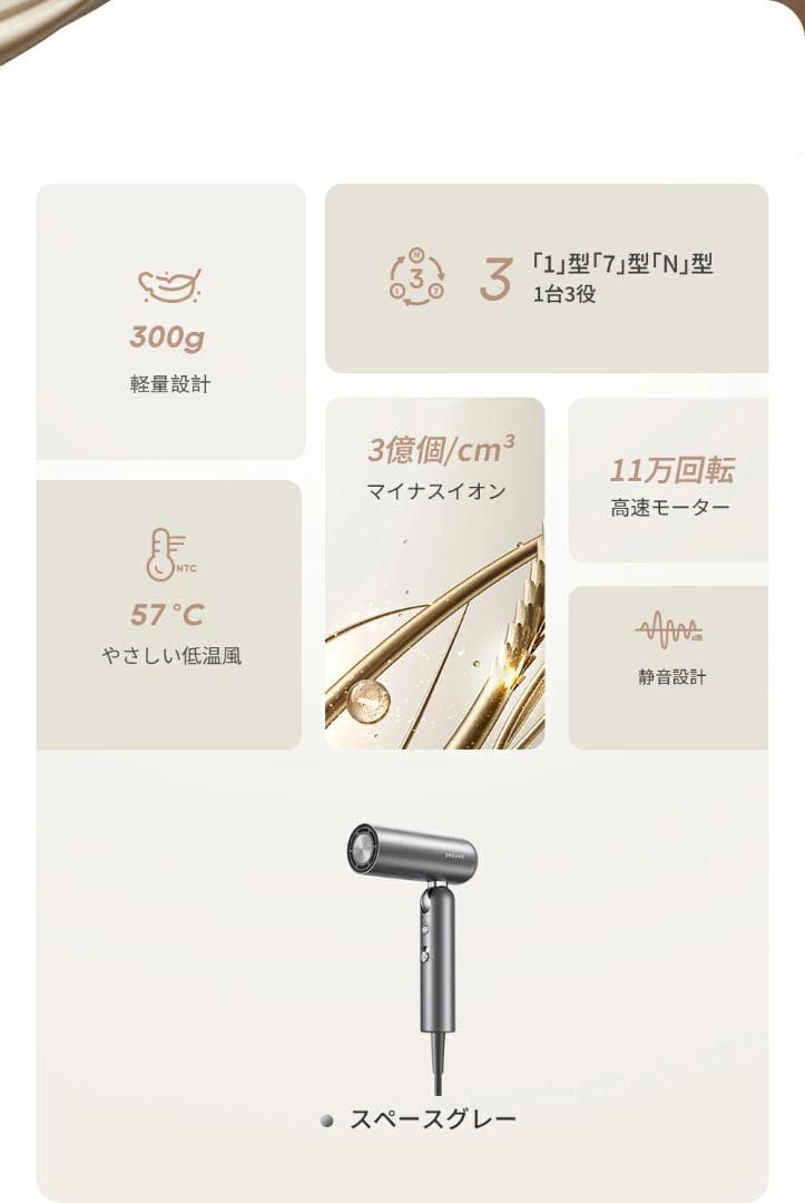 「最安値」新品未開封Dreame pocket