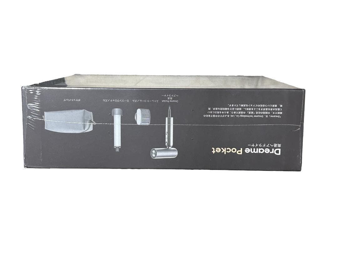 「最安値」新品未開封Dreame pocket