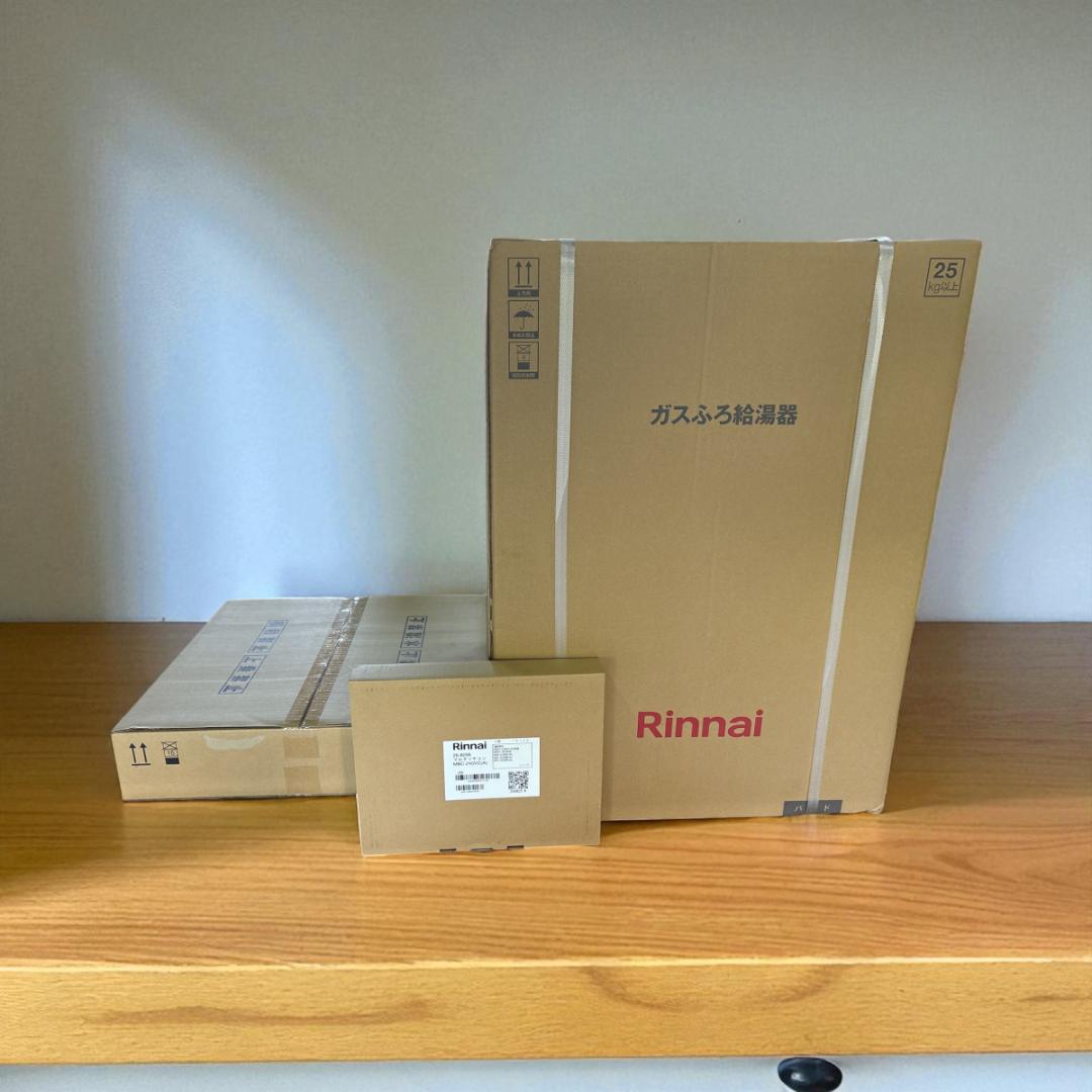 リンナイ ガスふろ給湯器 + リモコン + 配管カバー 3点セット 新品未使用