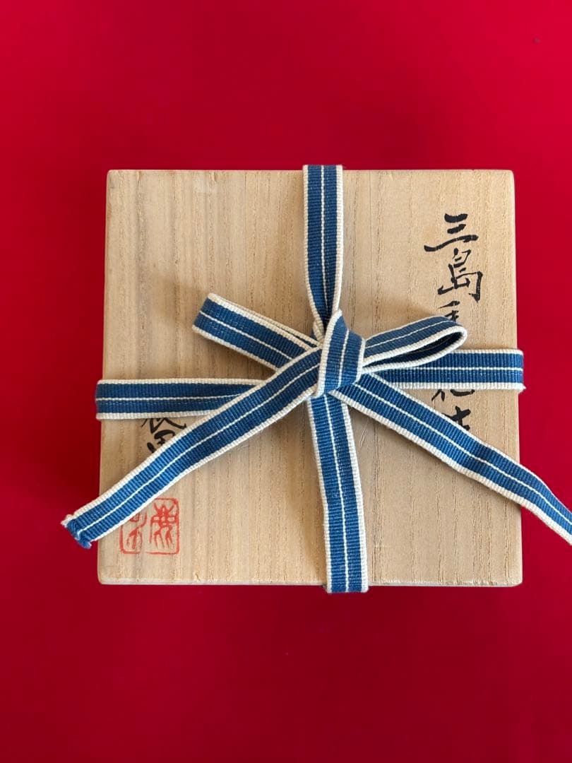 希少 金田鹿男 三島手花生 三島暦手 象嵌 花入 花器 茶道 華道 李朝