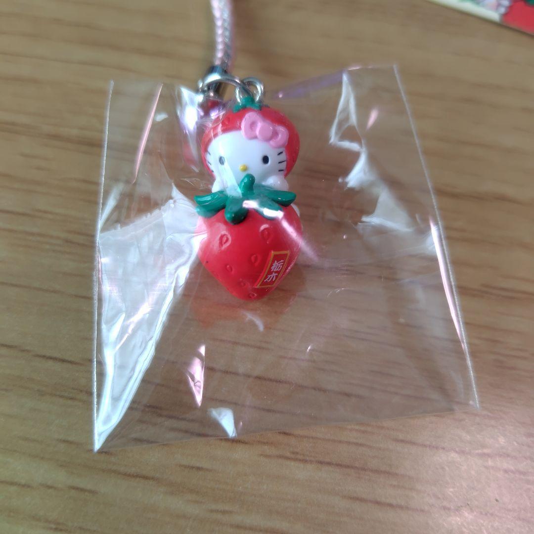 キティちゃん　ご当地ストラップ　栃木