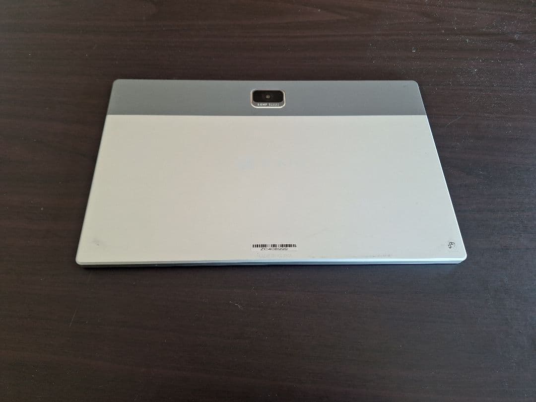 Z会専用タブレット第2世代 専用ペン 充電コード