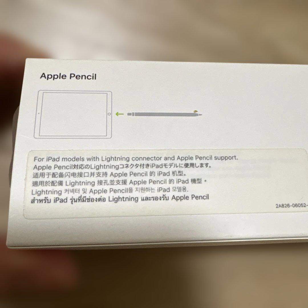 純正品Apple Pencil ホワイト