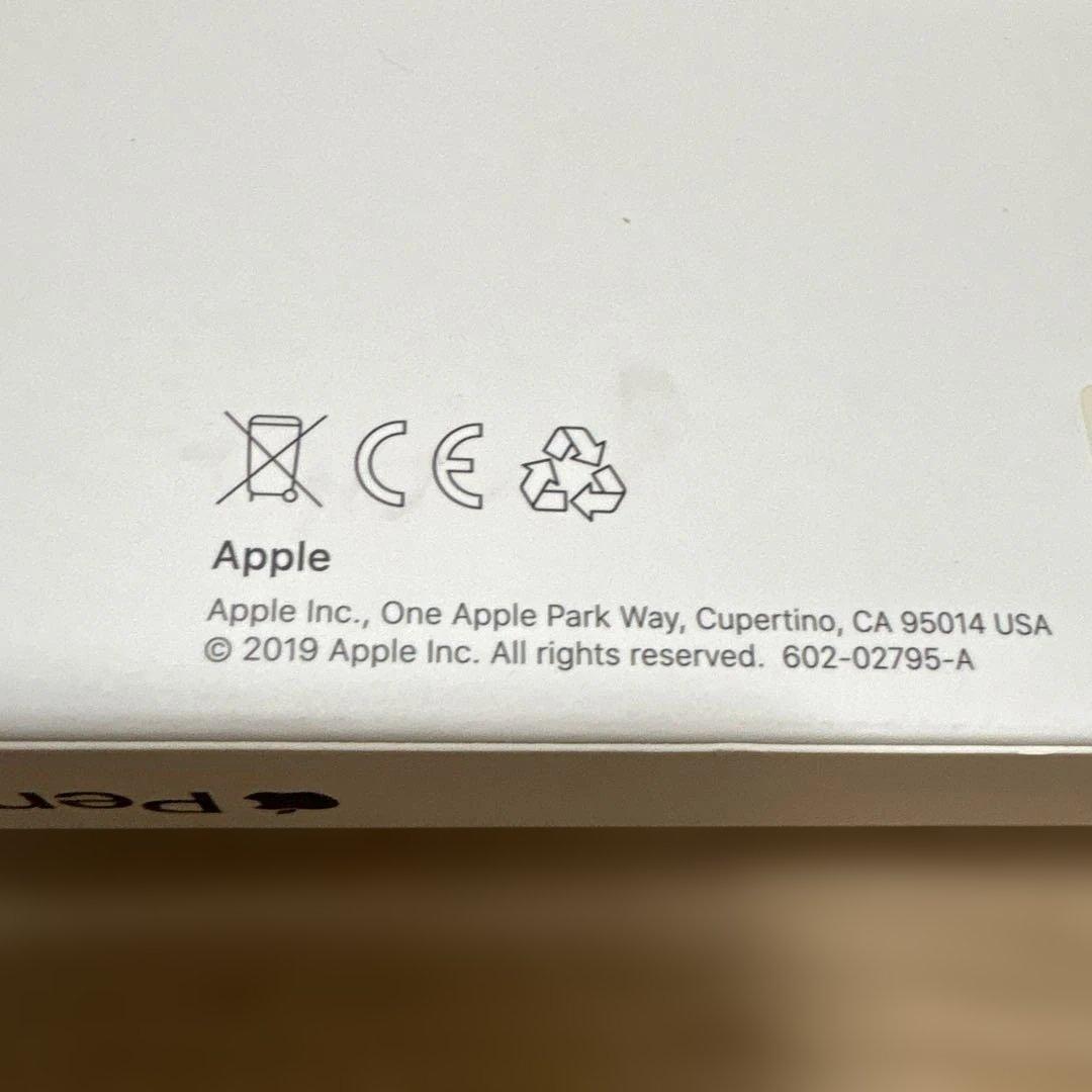 純正品Apple Pencil ホワイト