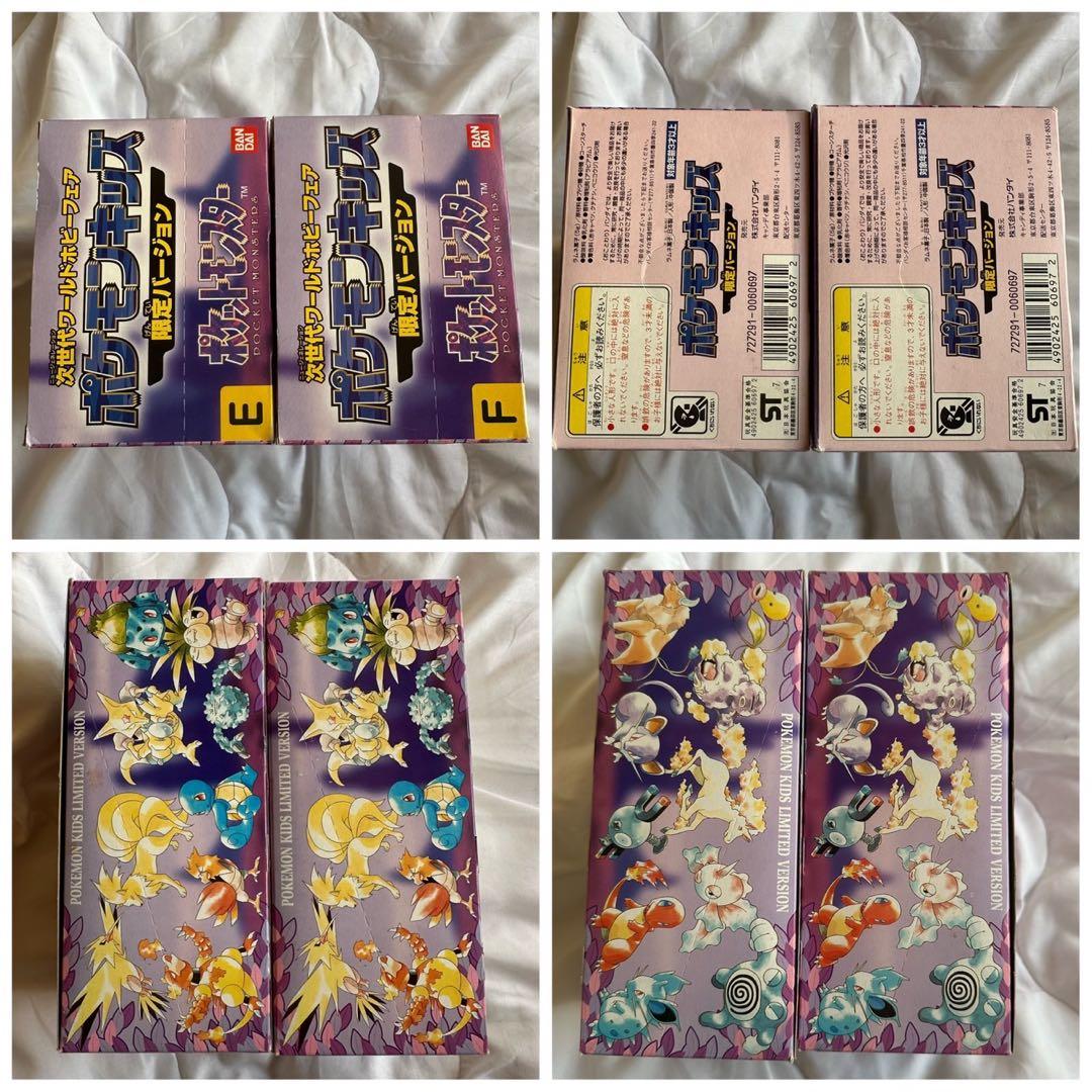 【未開封】ポケモンキッズ次世代ワールドホビーフェア 全60種 コンプリートクリア