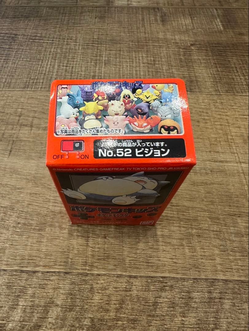 【未開封】ポケモンキッズ次世代ワールドホビーフェア 全60種 コンプリートクリア