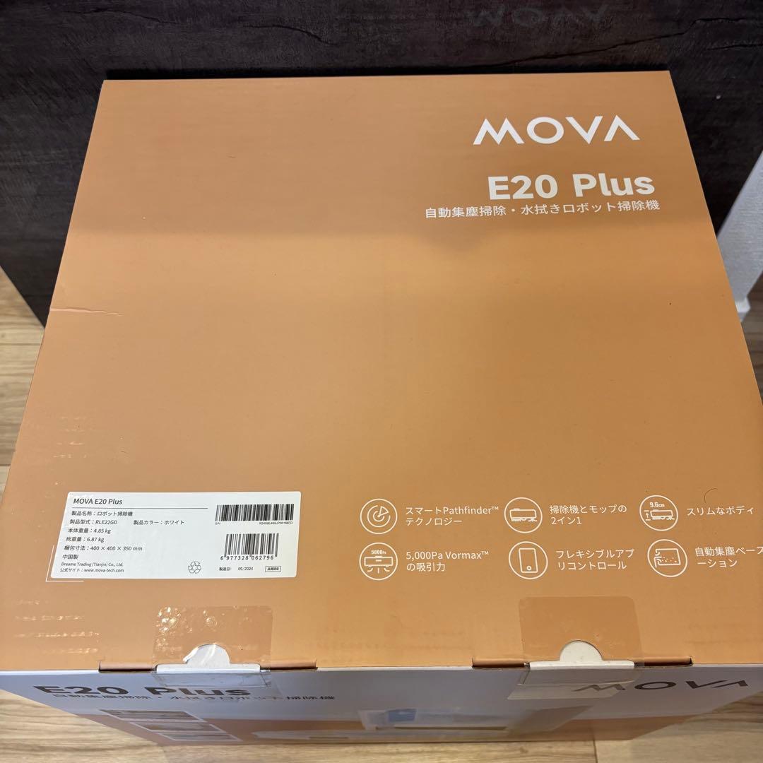 MOVA E20 Plus ロボット掃除機本体