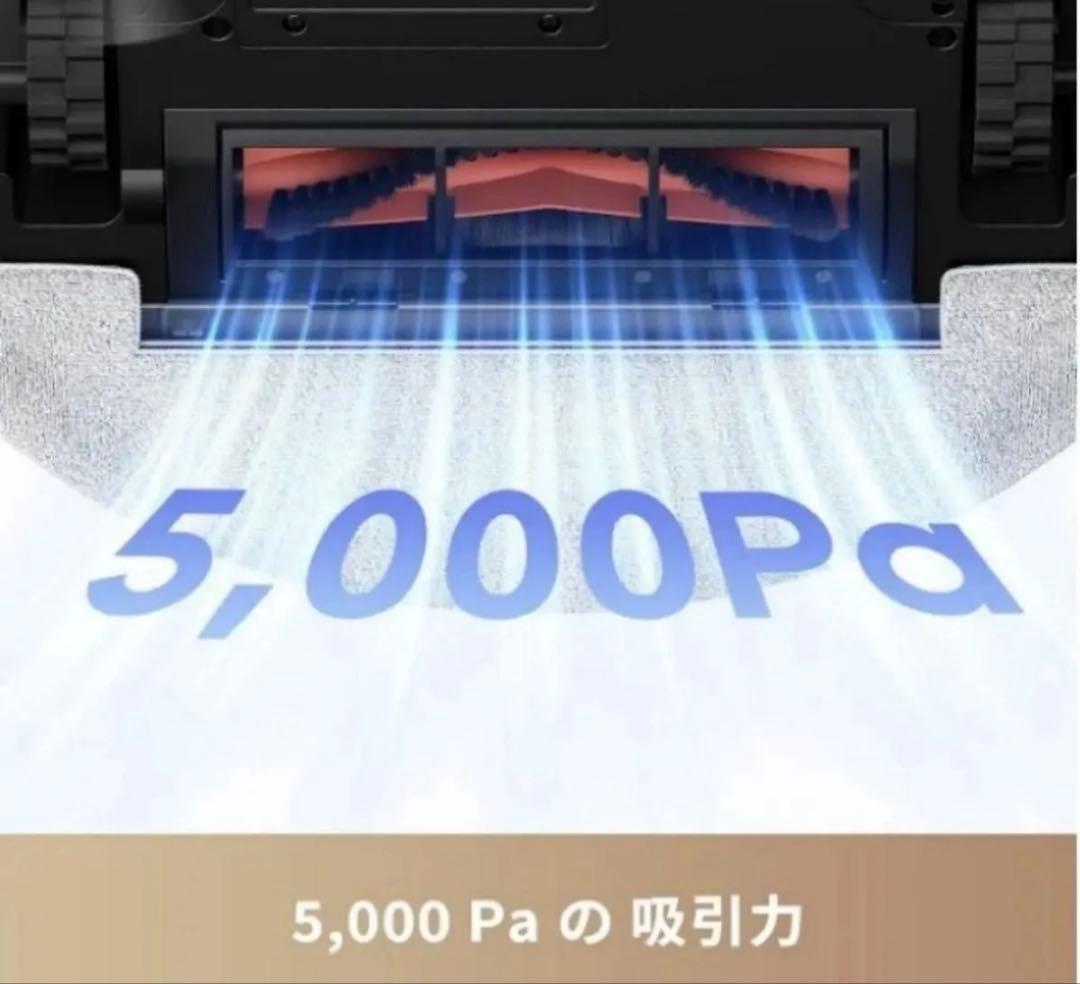 MOVA E20 Plus ロボット掃除機本体