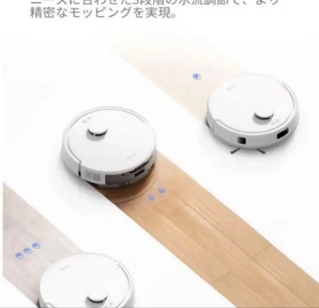 MOVA E20 Plus ロボット掃除機本体