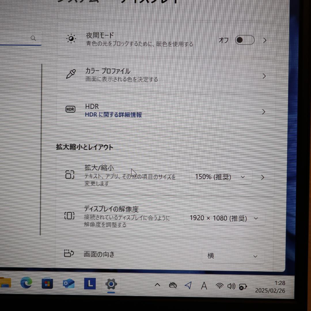 小型！Win11公式対応8世代Corei5/SSD/メ8/FHD/無線/光るキー