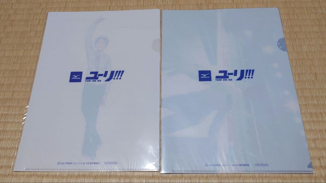 【Mizuno】ユーリ!!!onICEコラボ 日本代表チームレプリカシャツパンツ