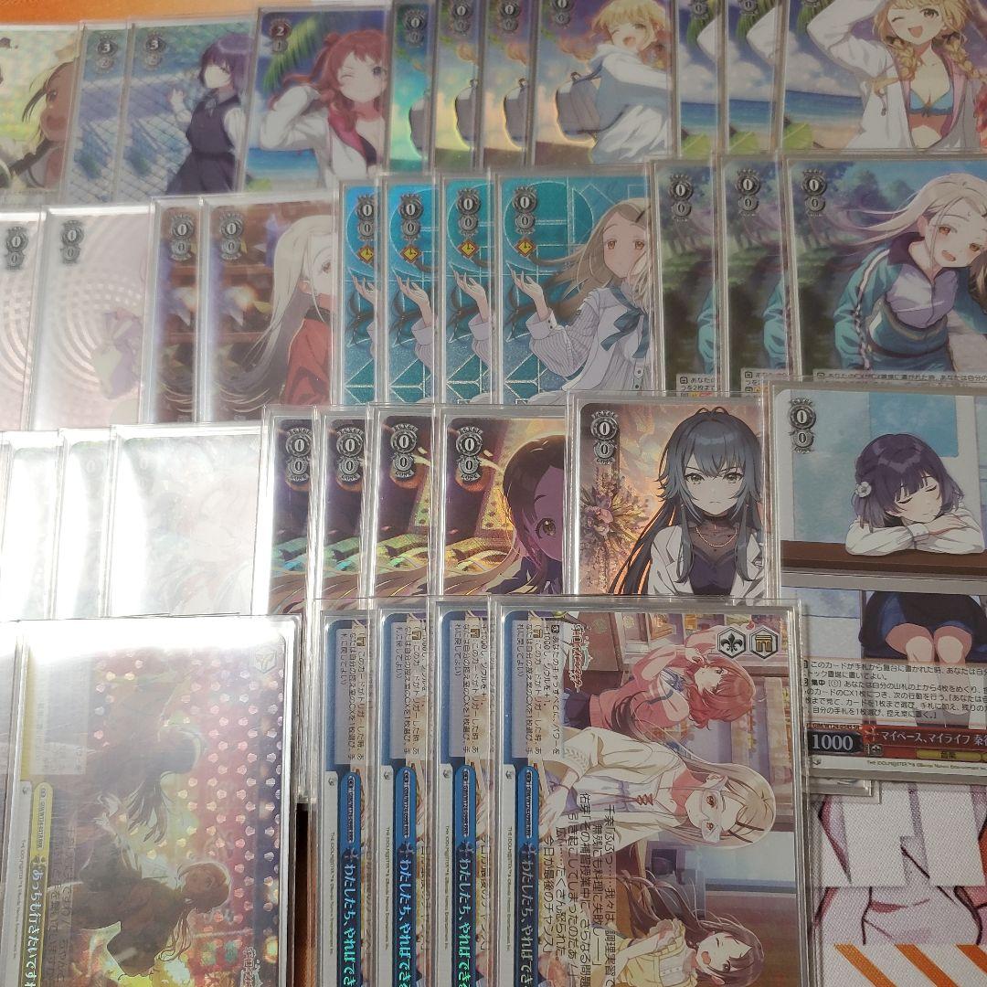 ヴァイス　学園アイドルマスター枝門デッキフルホロデッキ