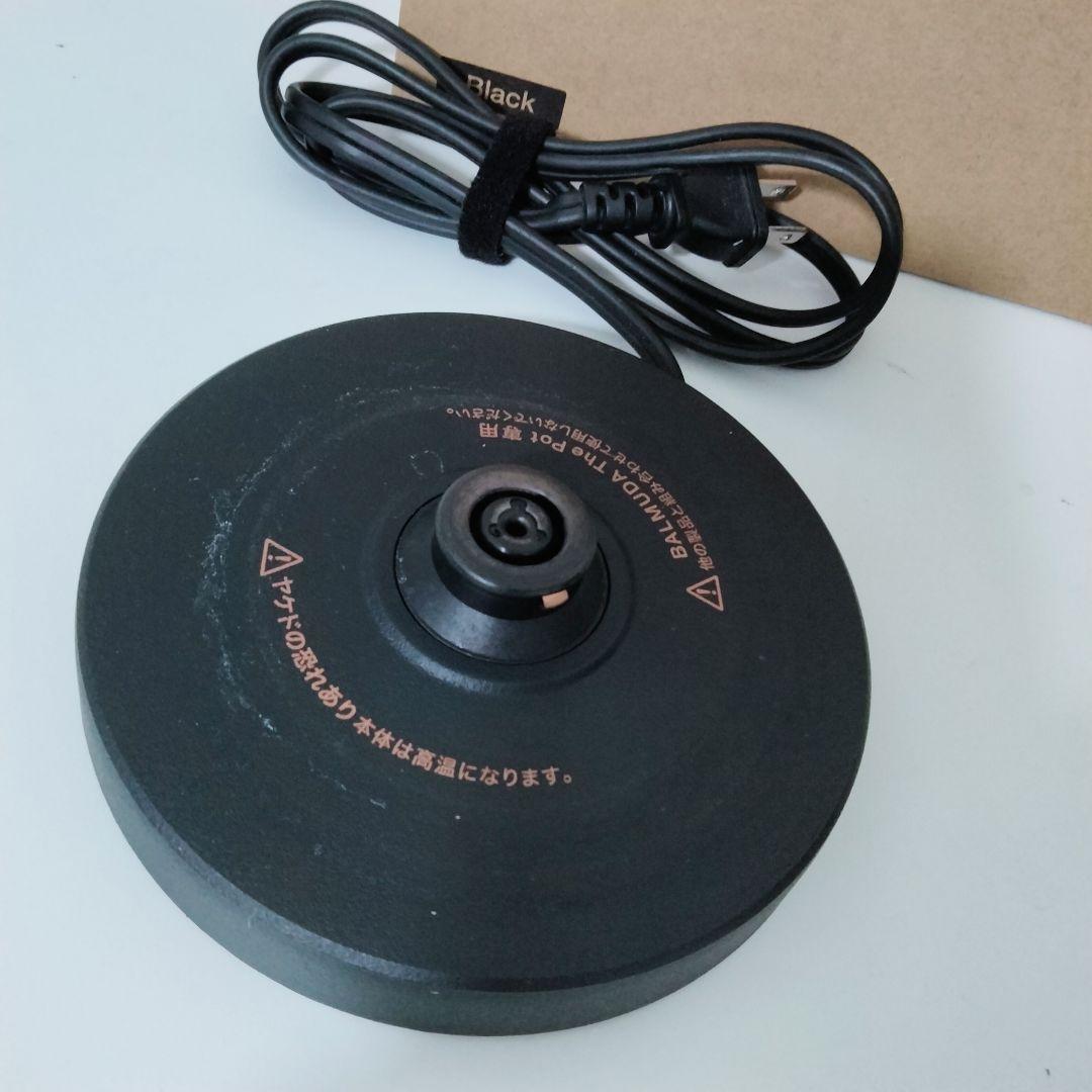BALMUDA The pot バルミューダ　電気ケトル　ブラック　黒　　464