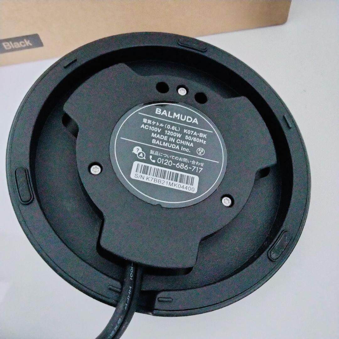 BALMUDA The pot バルミューダ　電気ケトル　ブラック　黒　　464
