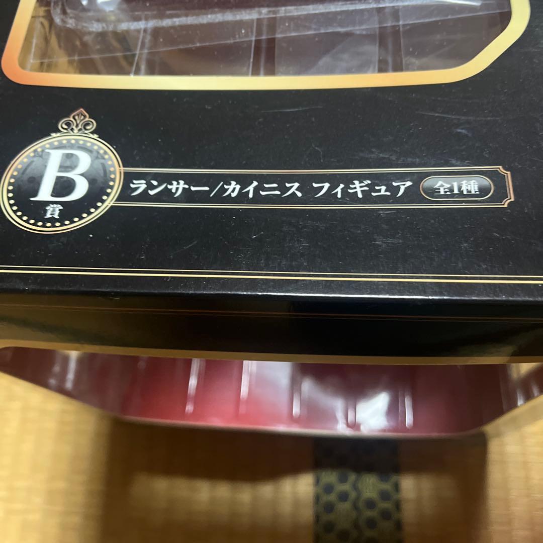 一番くじ　Fate/Grand Order B賞　ランサー/カイニス　フィギュア