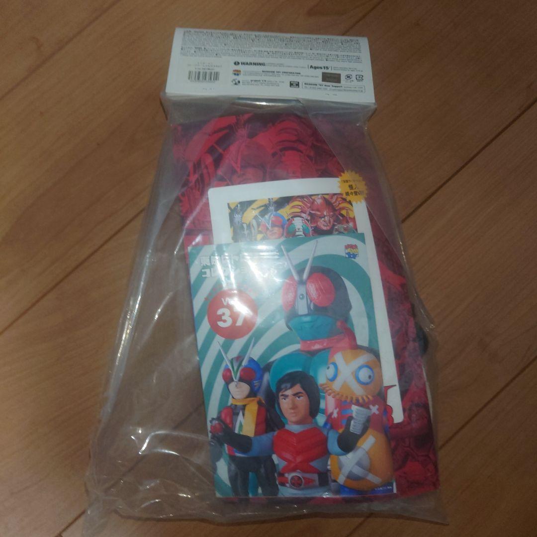 東映レトロソフビコレクション　ライダーマン(ロープアームひも付きVer)