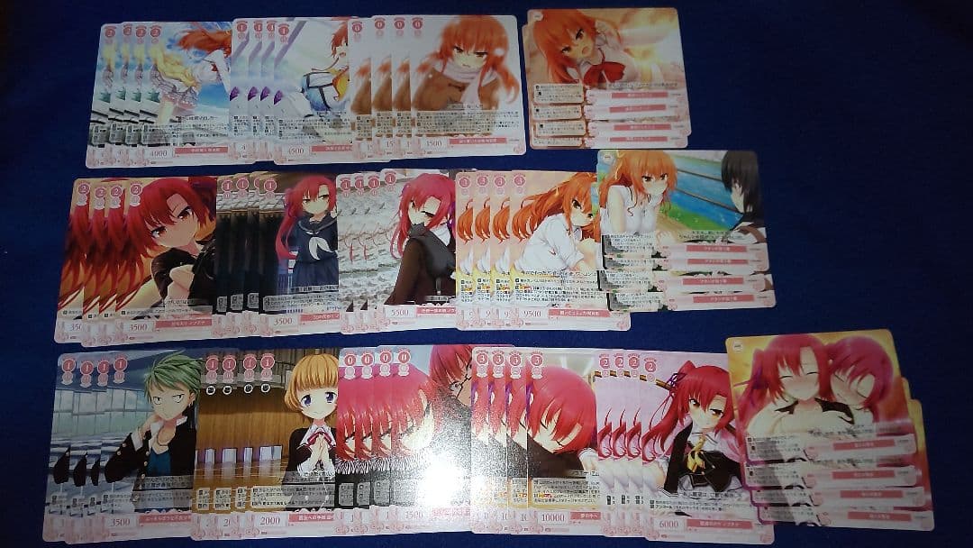 ヴァイスシュヴァルツロゼ os HARUKAZE RR以下 4枚ずつセミコンプ