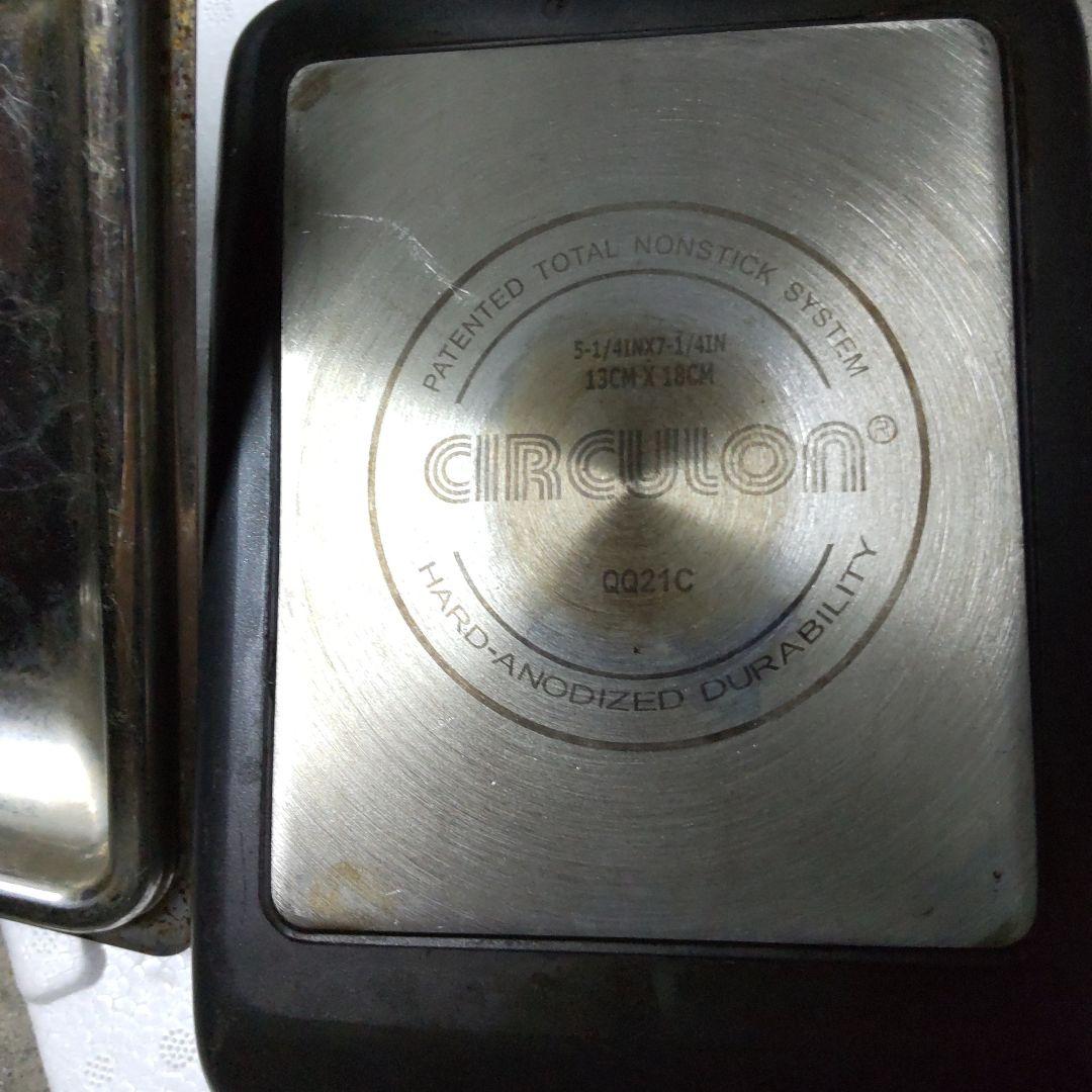 マイヤー サーキュロン エッグ＆スクエアパン