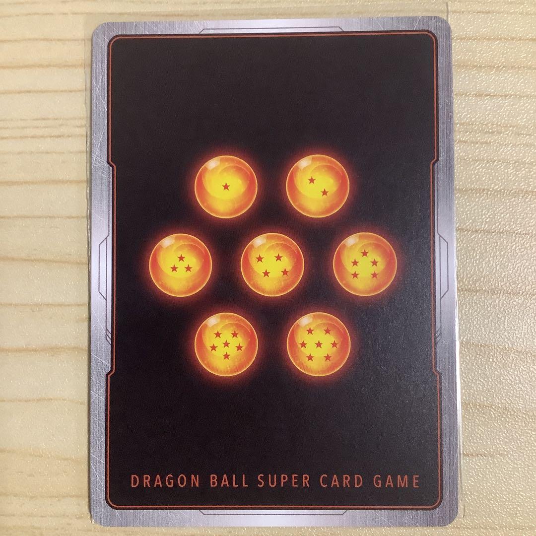 ドラゴンボール フュージョンワールド ゴジータBR パラレル