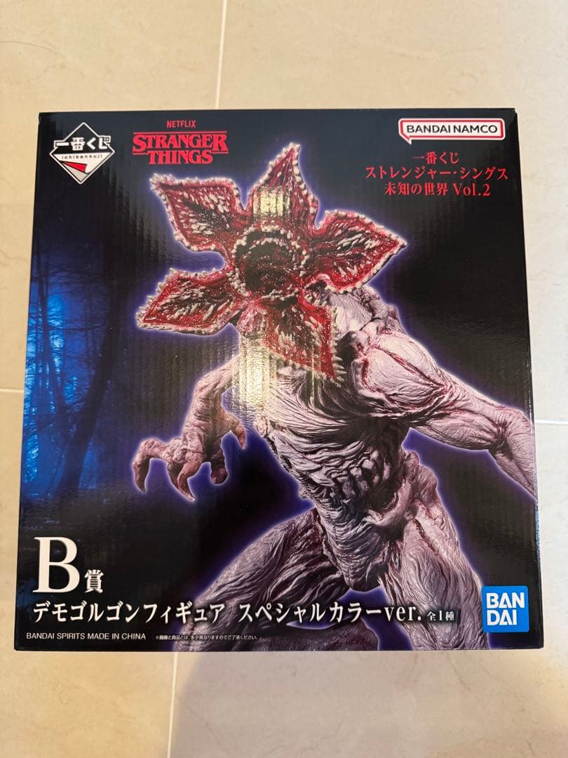 B賞 デモゴルゴンフィギュア スペシャルカラーver.