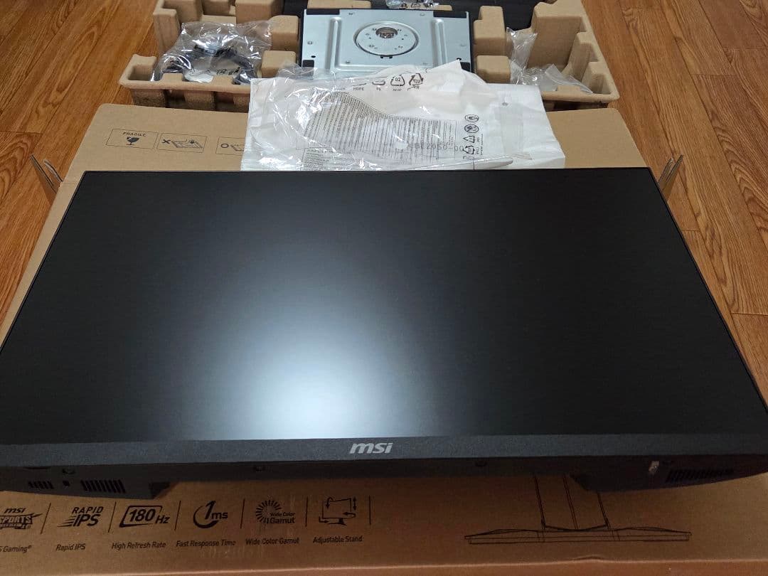 ゲーミングモニター G244PF E2 [23.8型/フルHD/180Hz]