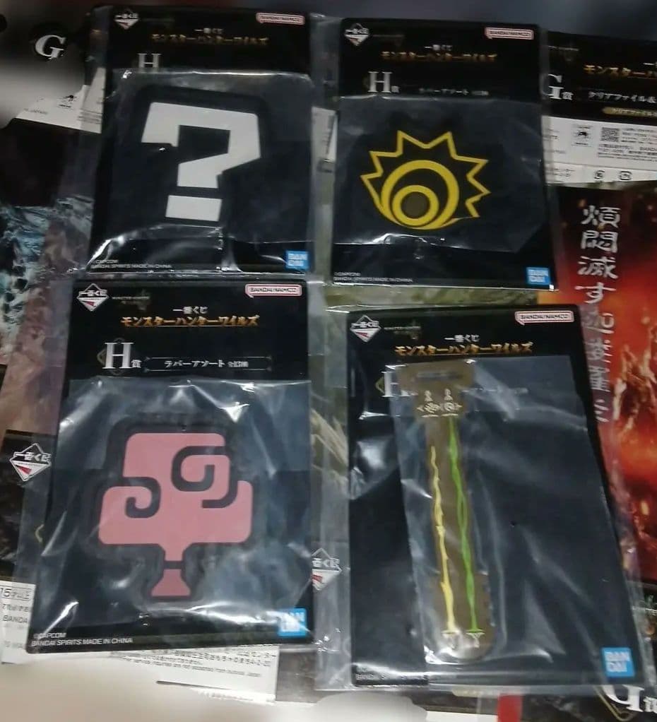 モンスターハンターワイルズ一番くじ ラストワン賞アルシュベルド おまけ付き23賞