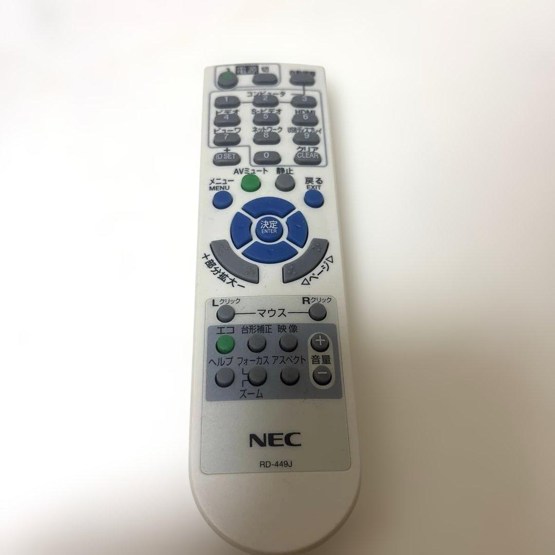 NEC NP-V300W プロジェクター　映像