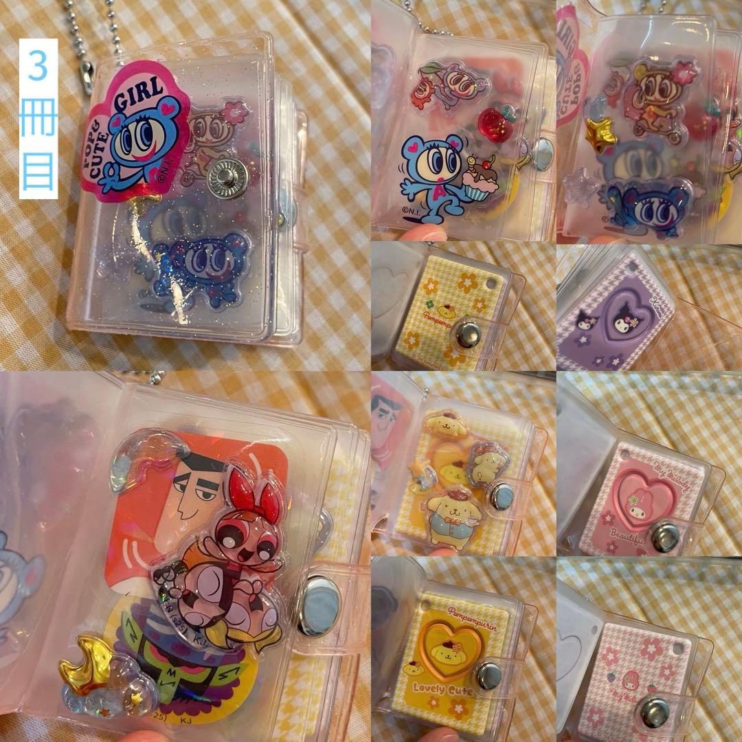 正規品 実店舗購入品　シール帳　完成品　まとめ売り　おすそ分け♡