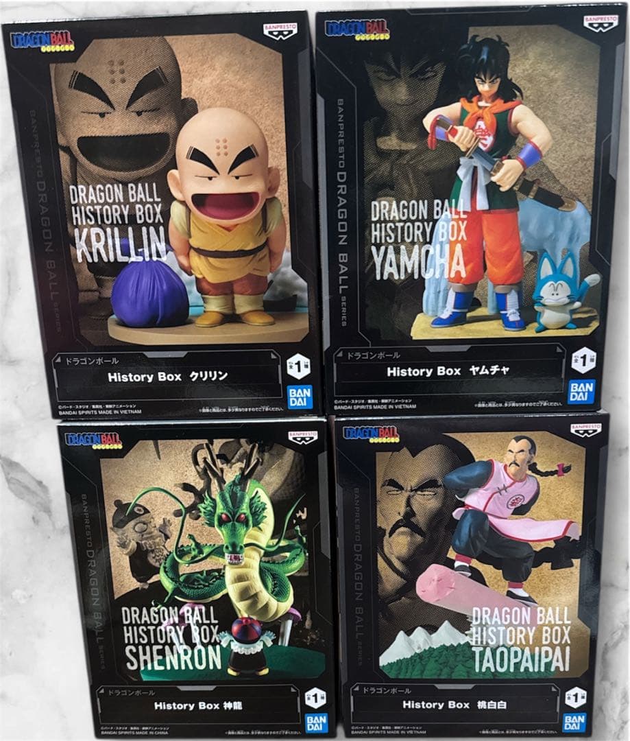ドラゴンボール フィギュア まとめ売り 27種セット　未開封