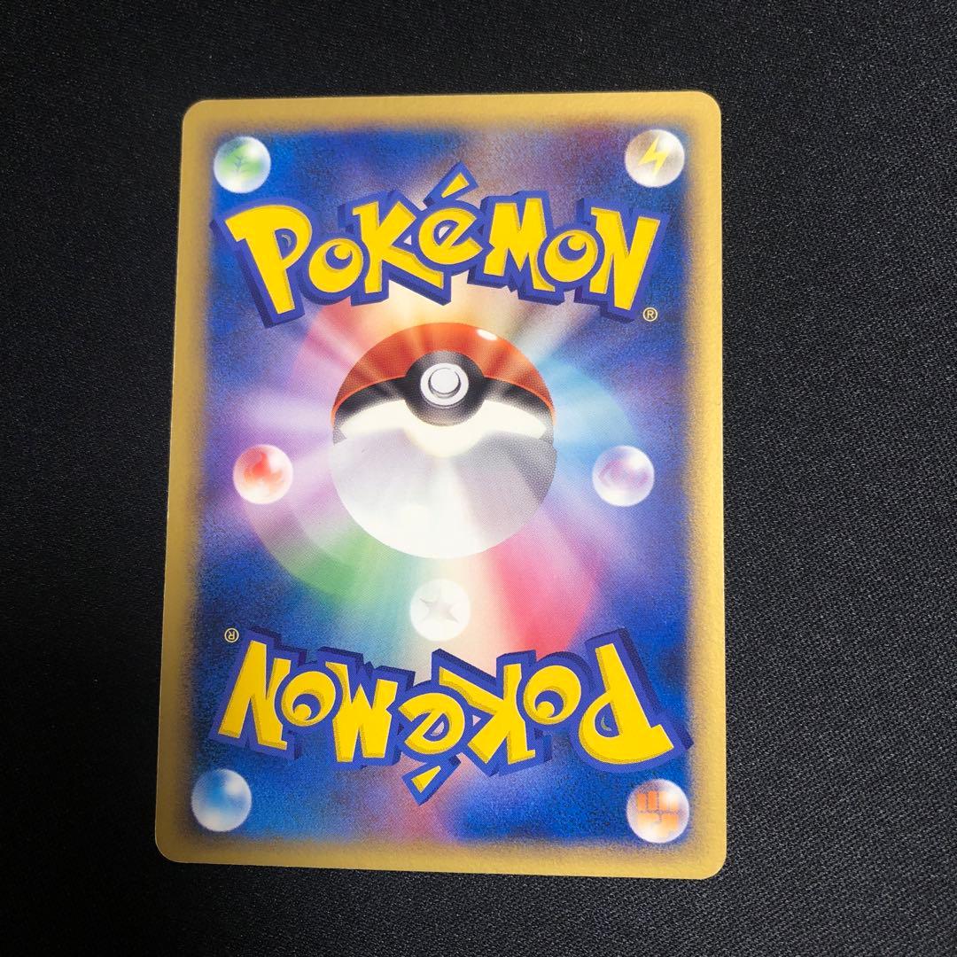 【ポケモンカード】超貴重！2005年　Meiji 明治　ミュウ プロモ