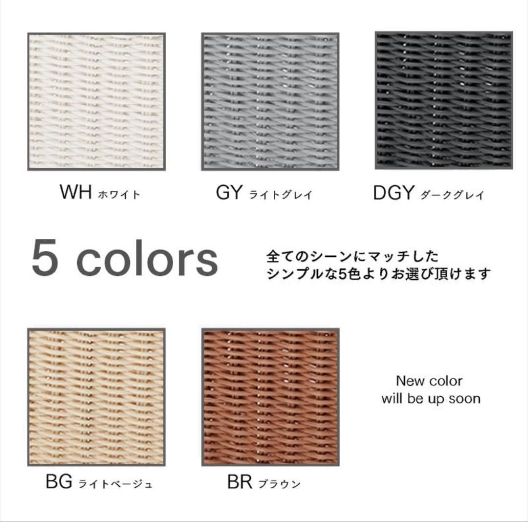 抗菌バスケット オーバルバスケット ピクニック　かご 新品未使用　ホワイト