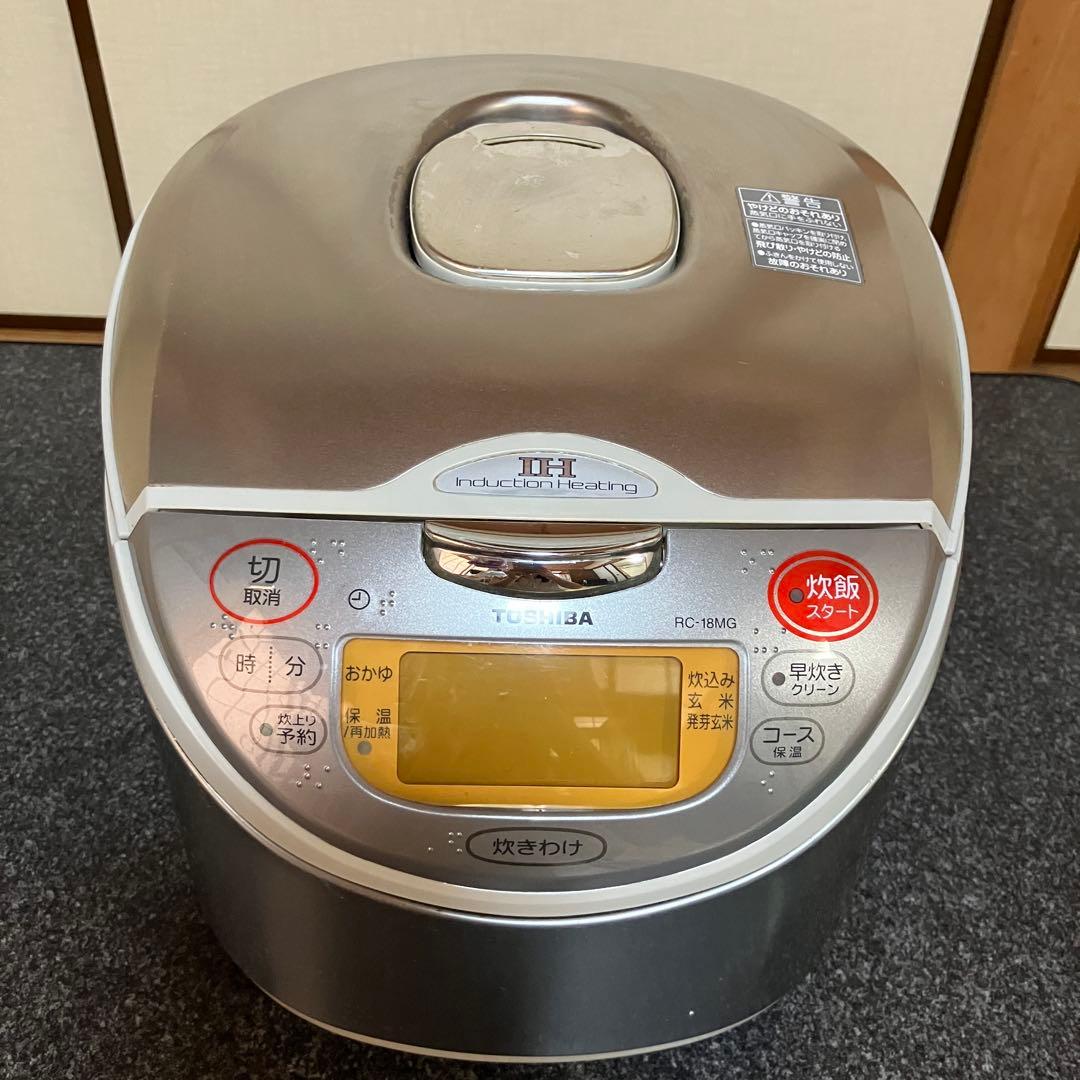東芝 IH炊飯器 RC-18MG 剛熱 かまど炊き 2007年製 10合 一升炊