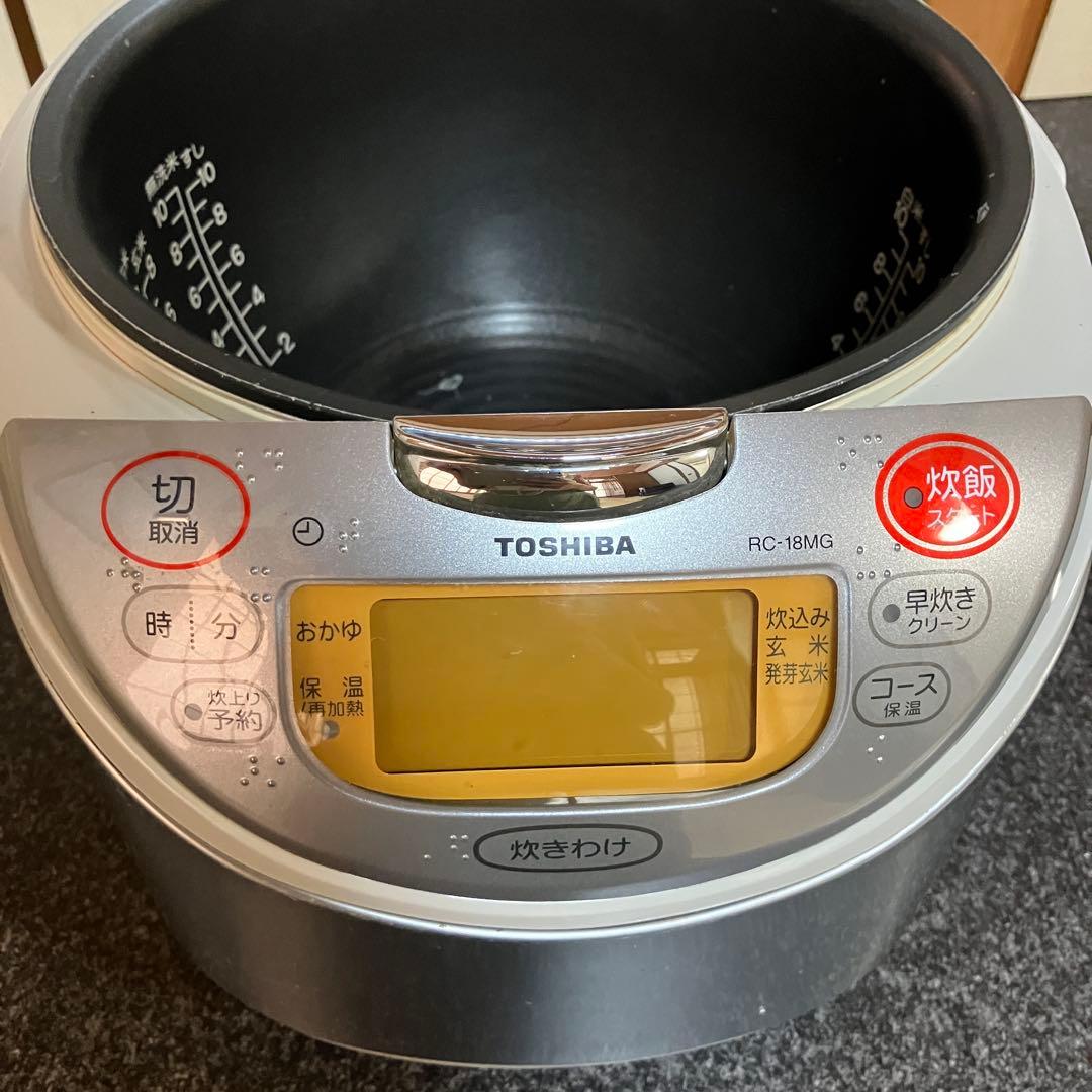 東芝 IH炊飯器 RC-18MG 剛熱 かまど炊き 2007年製 10合 一升炊