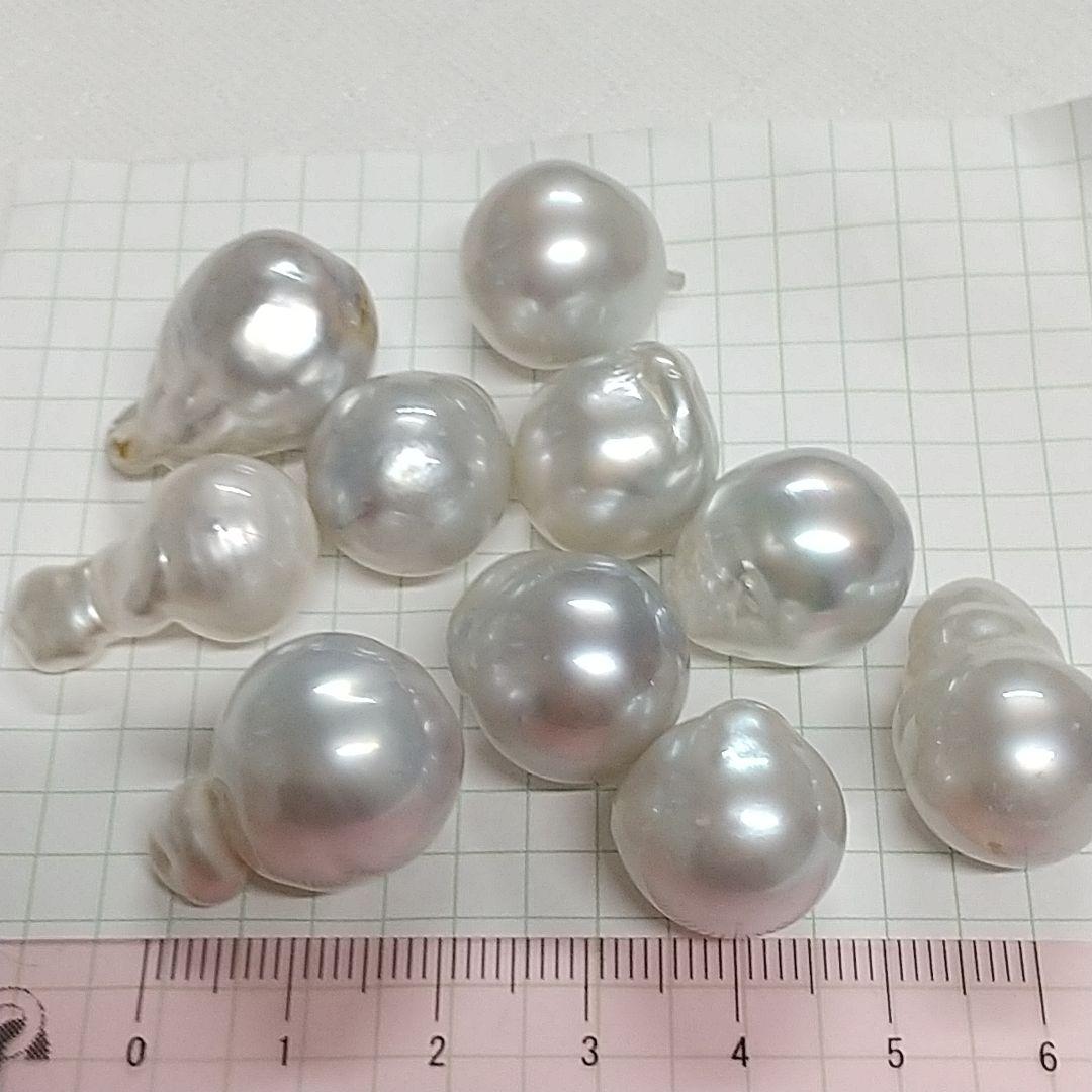 南洋真珠　大珠バロック　無穴ルース　10個
