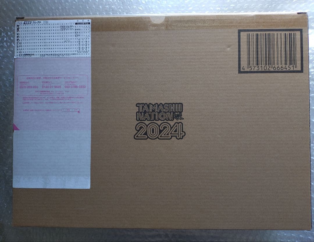 L BUILDダブルオークアンタ フルセイバー　オプションセット✕2